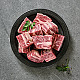 https://viande.co.kr/data/item/1720628958/thumb-7LCc6rCI67mE2_80x80.jpg