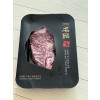 https://viande.co.kr/data/itemuse/thumb-3024159018_Vb9ynRJq_74652ee0a91129d76363c9cb0e2f1aa5b13a5f03_100x100.jpg