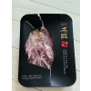 https://viande.co.kr/data/itemuse/thumb-3024159018_wjKsarD9_e97d7ba07a4ad8575d2af3b4c8cd1a8e96ee7e18_100x100.jpg